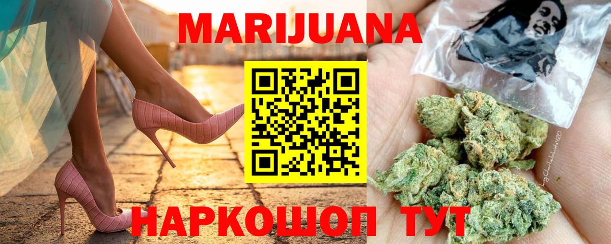 ЭКСТАЗИ Большой Камень